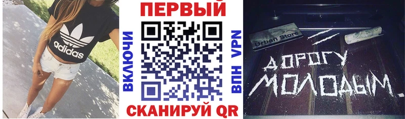 Amphetamine Розовый  Купить  Дудинка 