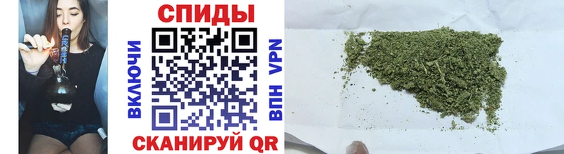 Купить  Дудинка  Бутират оксибутират 