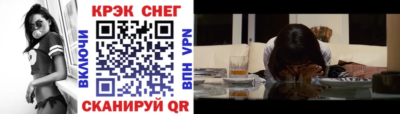 COCAIN Columbia  Купить  Дудинка 