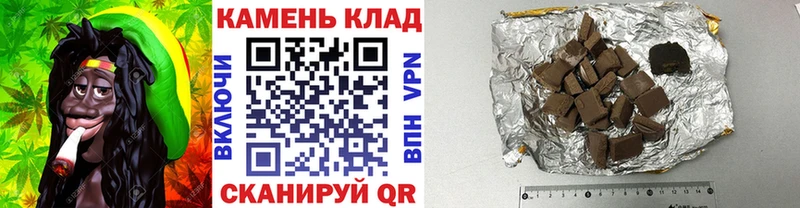Купить  Дудинка  ГАШ Изолятор 