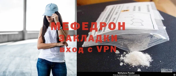Альфа ПВП Козловка