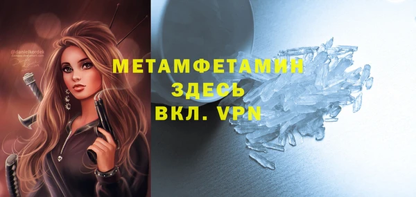 Альфа ПВП Козловка