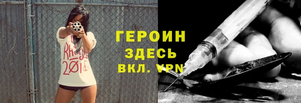 СК Кодинск