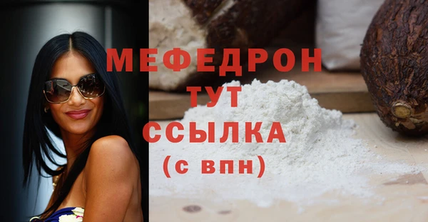 мет Козельск