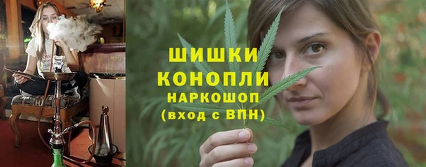 мет Козельск