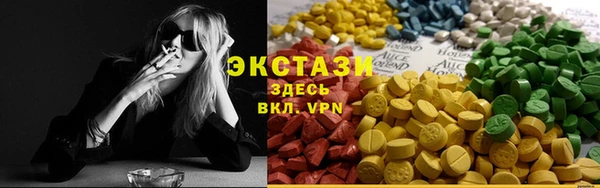 СК Кодинск