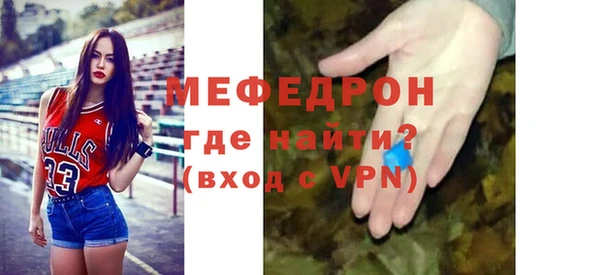 Альфа ПВП Козловка
