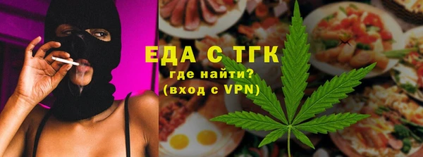 мет Козельск