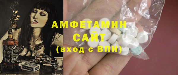 СК Кодинск