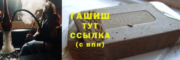 Альфа ПВП Козловка