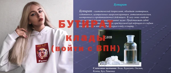 СК Кодинск