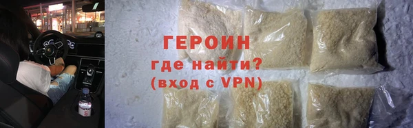 мет Козельск