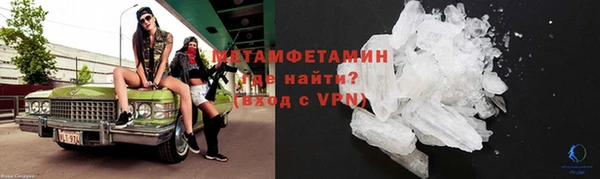 мет Козельск