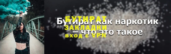 Альфа ПВП Козловка