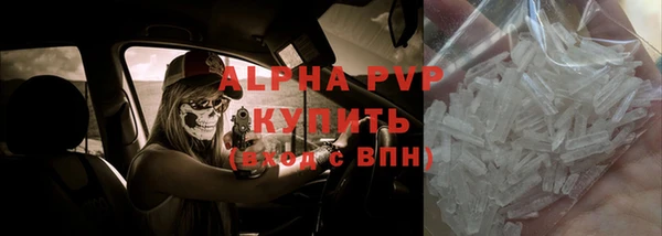 мет Козельск