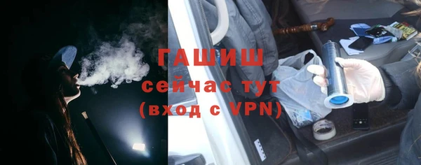 Альфа ПВП Козловка