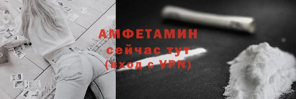 мет Козельск