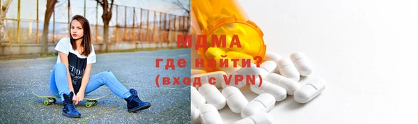 Альфа ПВП Козловка