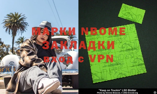 Альфа ПВП Козловка