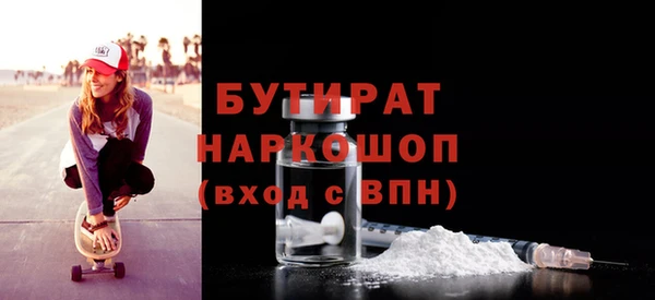 СК Кодинск