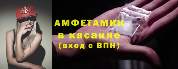 мет Козельск
