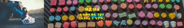 СК Кодинск