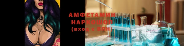 Альфа ПВП Козловка