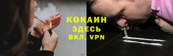 СК Кодинск