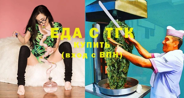 СК Кодинск