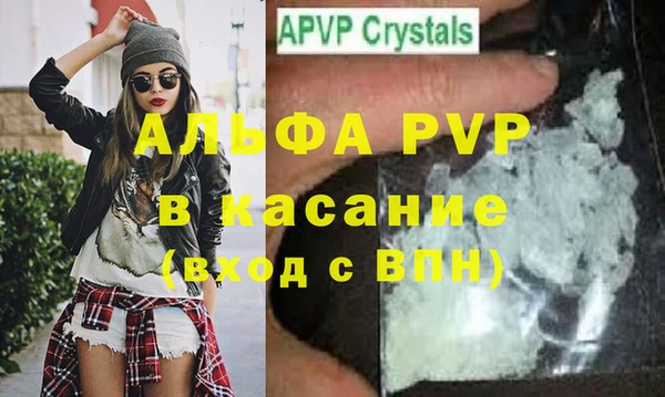СК Кодинск