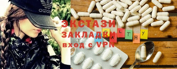 СК Кодинск