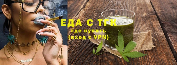 СК Кодинск
