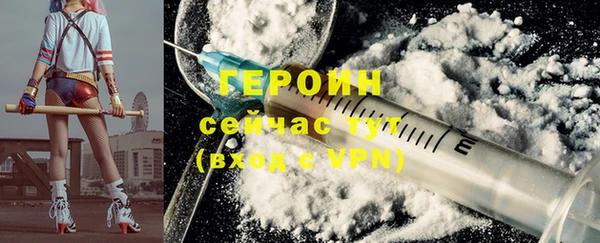 СК Кодинск