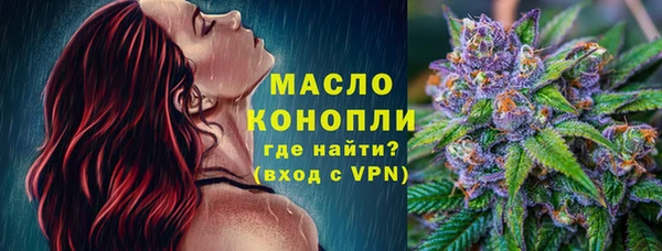 мет Козельск