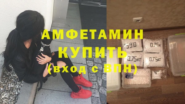Альфа ПВП Козловка
