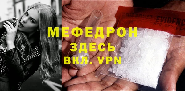 мет Козельск