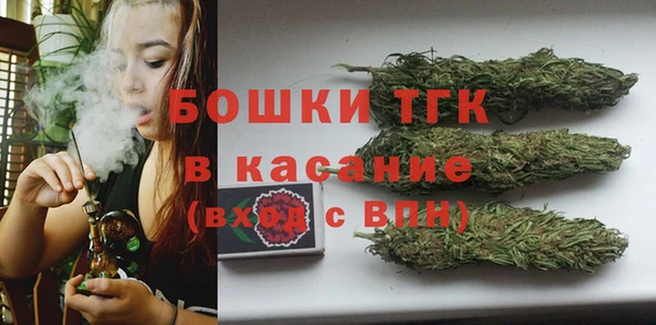 мет Козельск