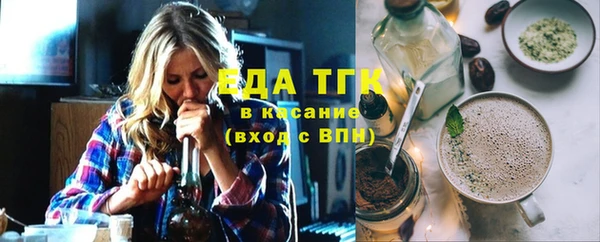 СК Кодинск