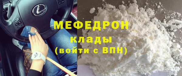 СК Кодинск