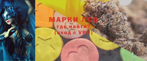 СК Кодинск