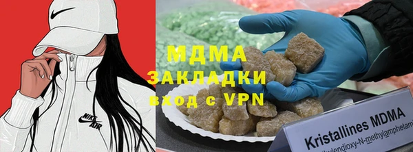 Альфа ПВП Козловка
