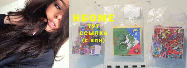 мет Козельск