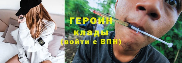 Альфа ПВП Козловка
