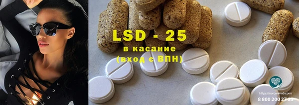 СК Кодинск