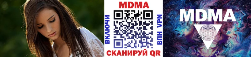 MDMA молли  Купить закладки  Дудинка 