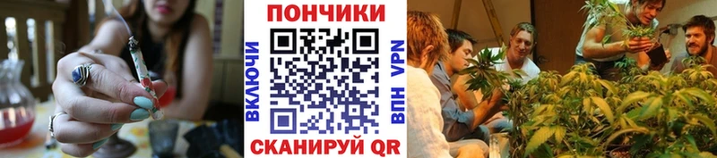 МАРИХУАНА планчик Купить где Дудинка
